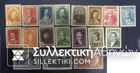 1930 Heroes *